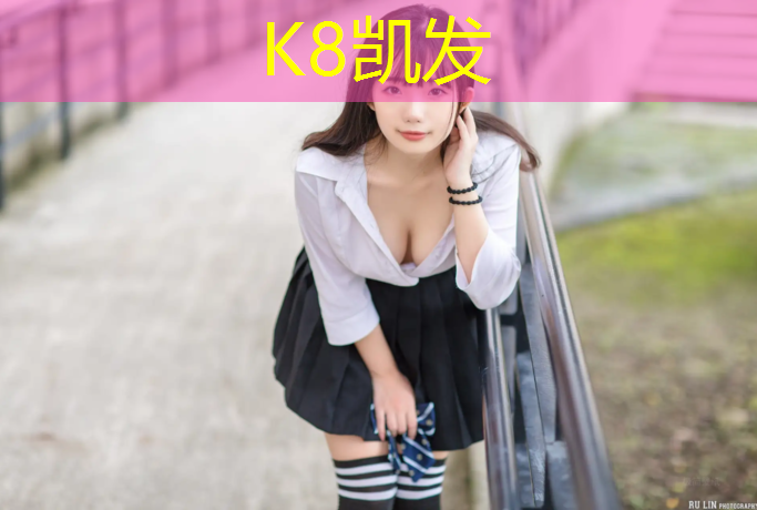 K8凯发：有体位线的瑜伽垫适合初学者