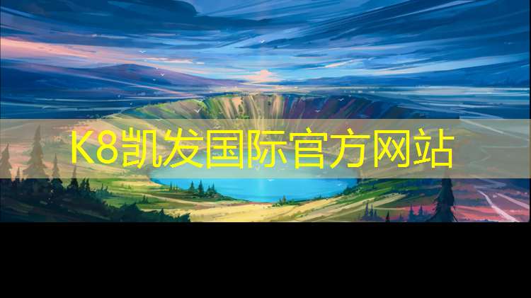 k8凯发官网入口：瑜伽垫有致癌物质