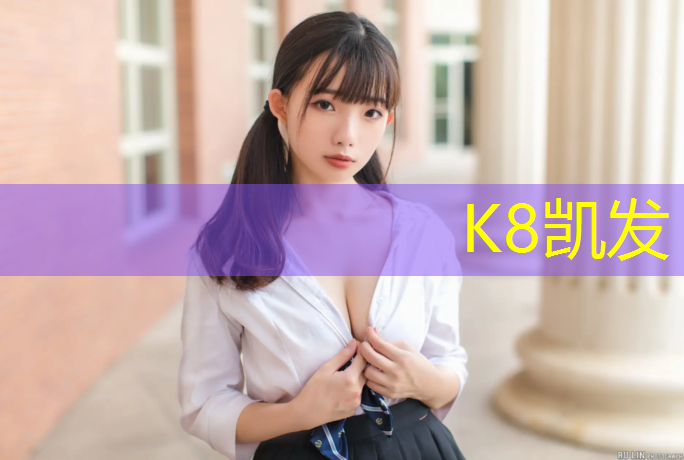 K8凯发国际官方网站：哑铃一个重量练多久增加重量