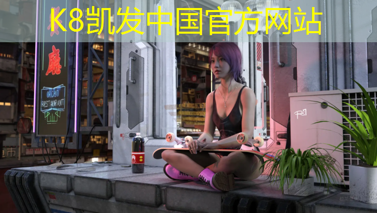 k8凯发官网入口：跑步机怎么跑一会儿就自动停了