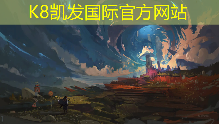 K8凯发：跑步机如何放平
