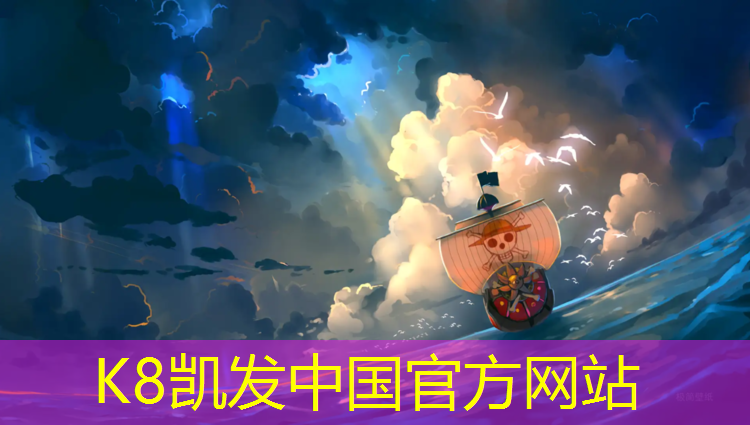 K8凯发：跑步机和现实生活中跑步哪个累