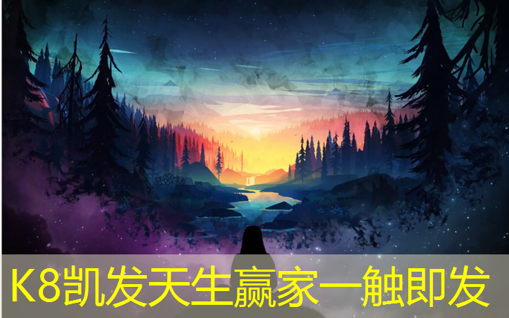 K8凯发天生赢家一触即发：新手哑铃多少公斤的合适单手使用