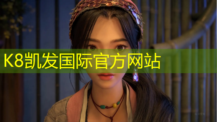 K8凯发中国官方网站：体操地垫怎么玩