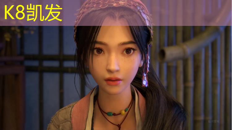 K8凯发国际官方网站：淮北操场塑胶跑道工程