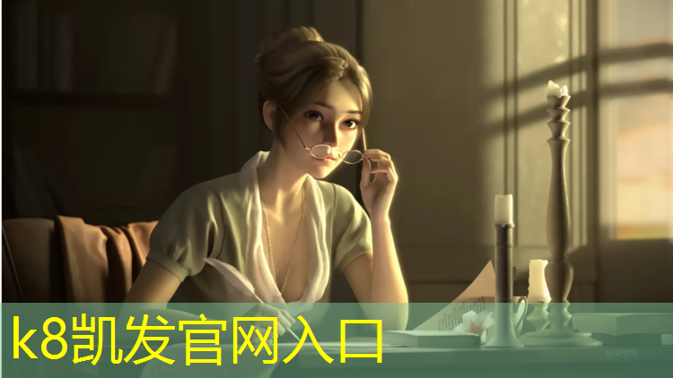 K8凯发中国官方网站：网球网前截击拉手柄