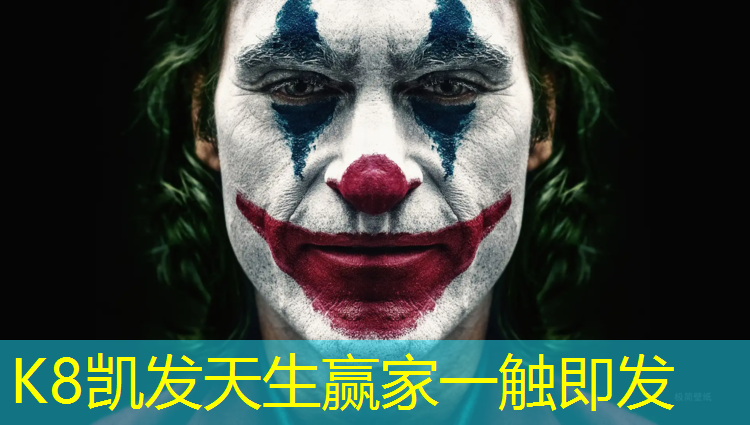 K8凯发：网球网咖张哥