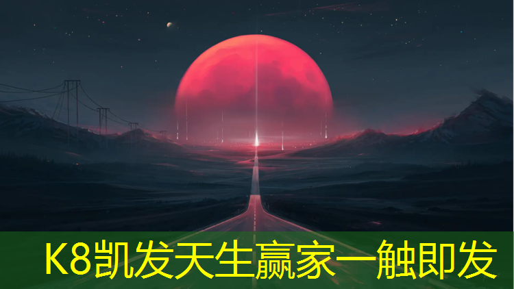 k8凯发官网入口：跆拳道护具怎么装进袋子