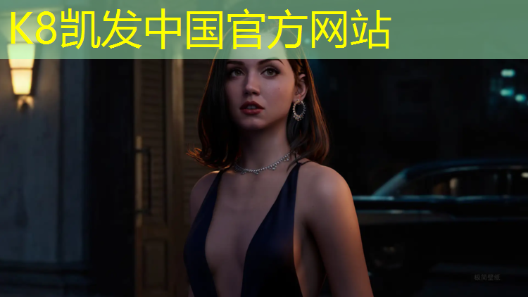 k8凯发官网入口：网球网前高球集锦