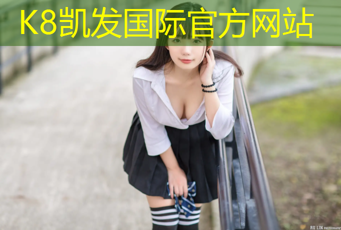 k8凯发官网入口：泡沫垫团体操