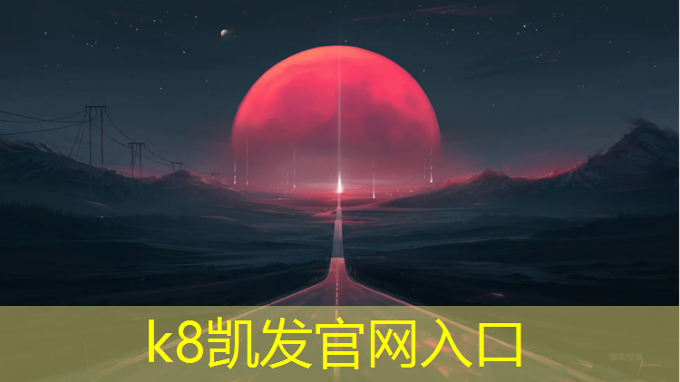K8凯发中国官方网站：室内俯卧撑健身架多重好