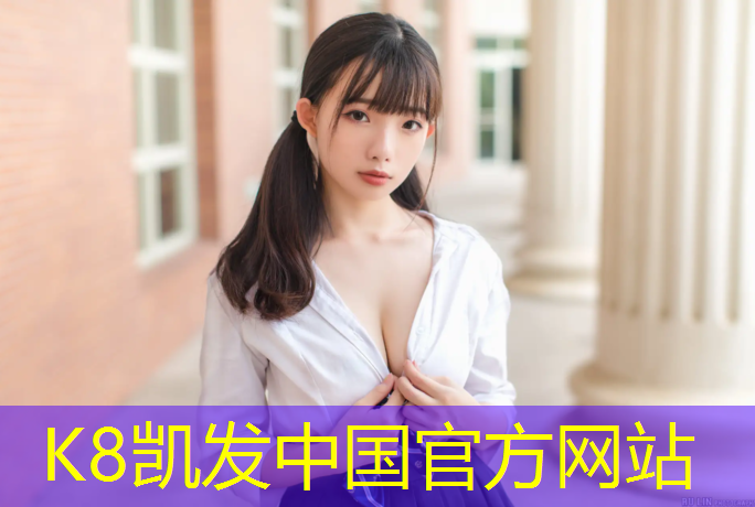 K8凯发天生赢家一触即发：室内健身车轴承更换