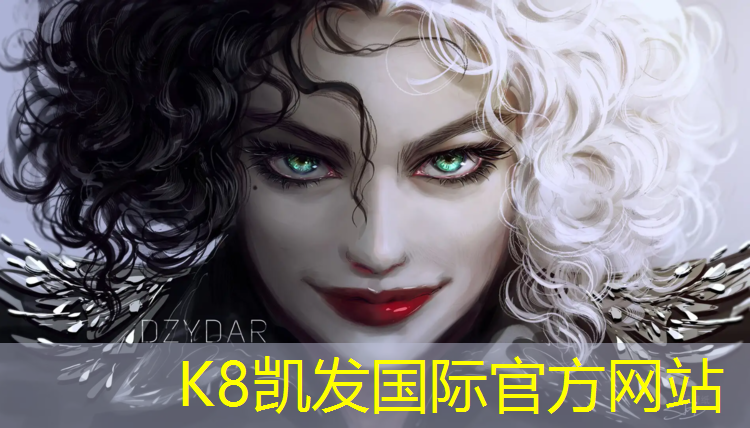 k8凯发官网入口：易门乒乓球台