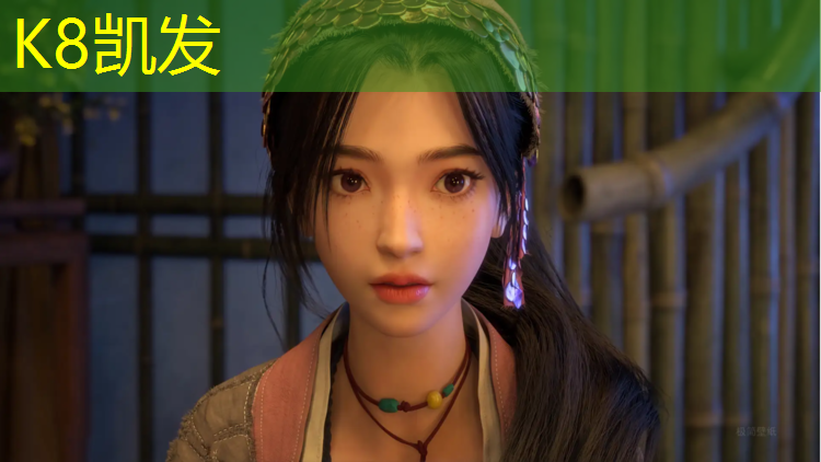 K8凯发天生赢家一触即发：体操服坐瑜伽球