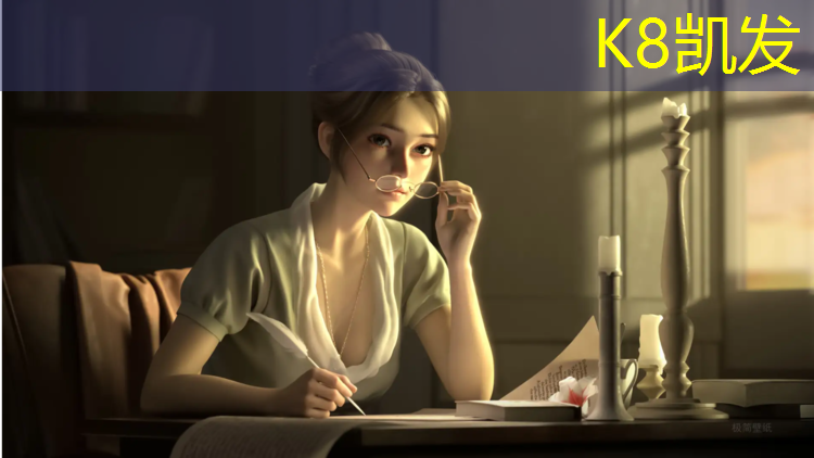K8凯发国际官方网站：路北塑胶跑道