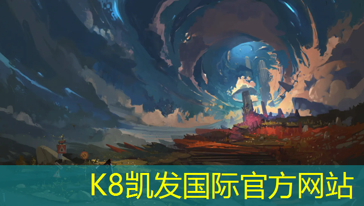 K8凯发：现场穿跆拳道护具