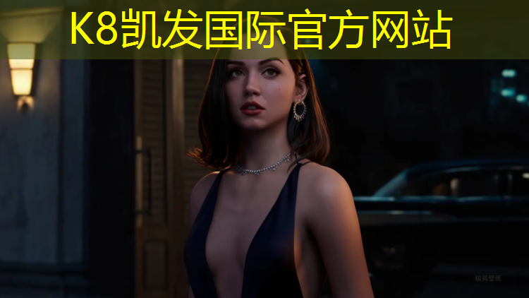 K8凯发：铁岭透气型塑胶跑道材料