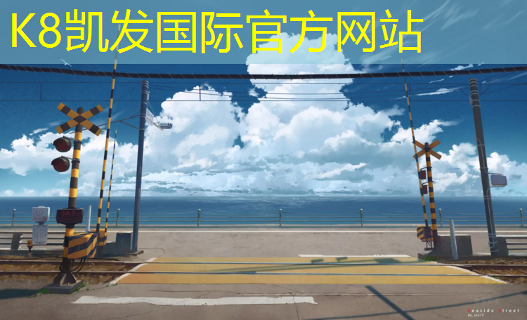 K8凯发国际官方网站：男子藏在瑜伽垫里偷看体操
