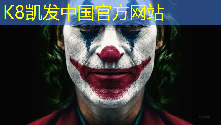 k8凯发官网入口：塑胶跑道色母粒