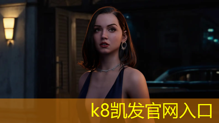 K8凯发中国官方网站：跆拳道护具松树之星怎么样_