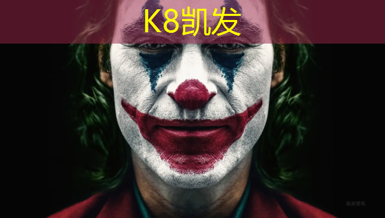 K8凯发中国官方网站：忻州碧桂园塑胶跑道施工