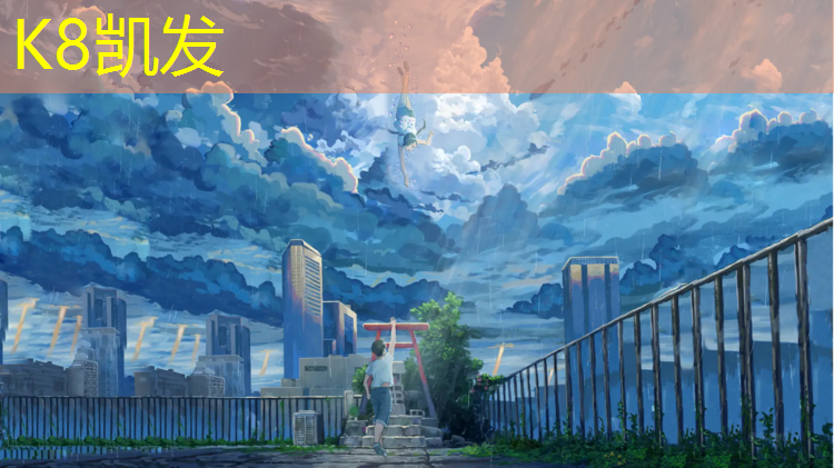 K8凯发：网球网怎么拆卸图解法
