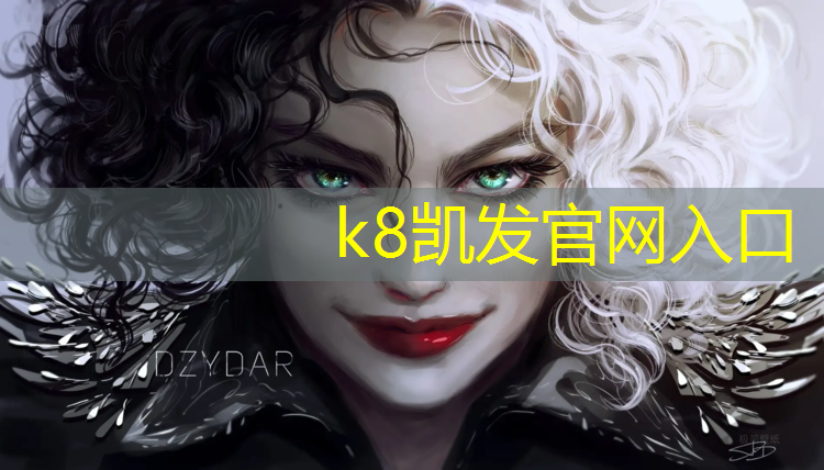 K8凯发：跆拳道的护具有几种颜色