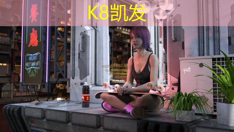 K8凯发国际官方网站：跆拳道护具全套怎么戴教程