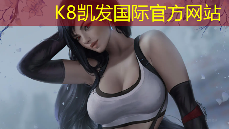 k8凯发官网入口：预制塑胶跑道工程施工
