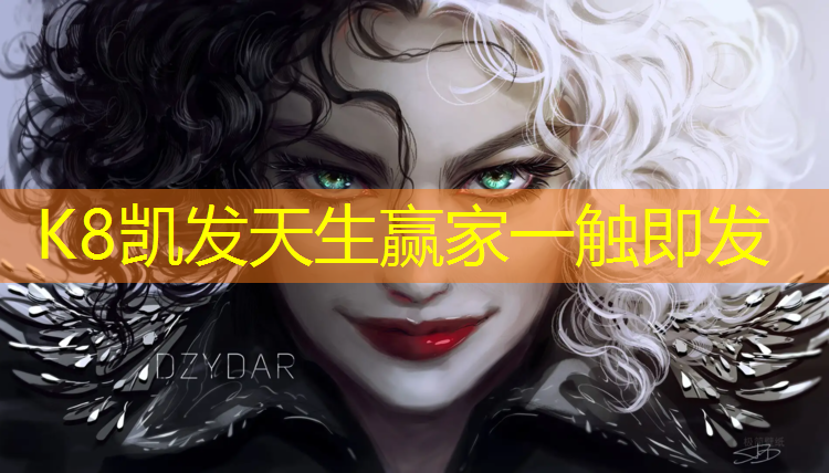 K8凯发中国官方网站：宿迁塑胶跑道公园在哪