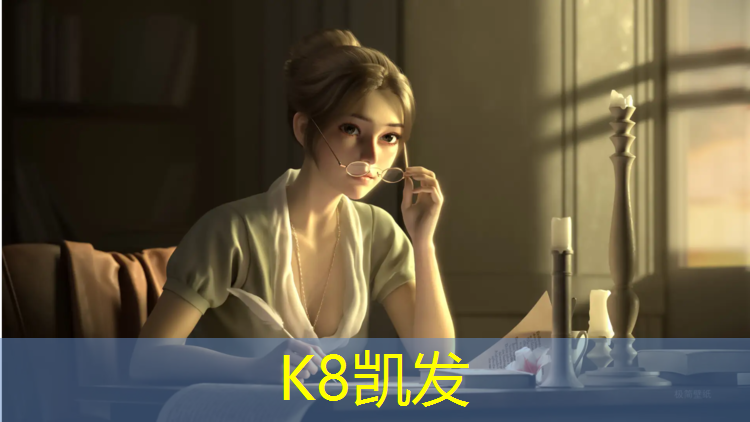 k8凯发官网入口：湛江聚氨酯塑胶跑道材料