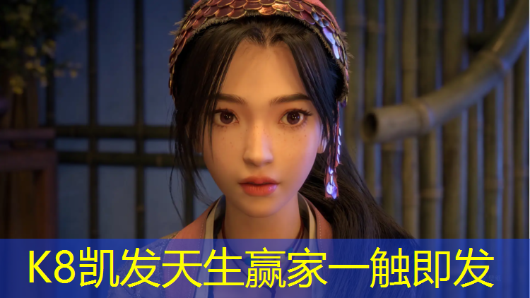 k8凯发官网入口：双鸭山全塑型塑胶跑道