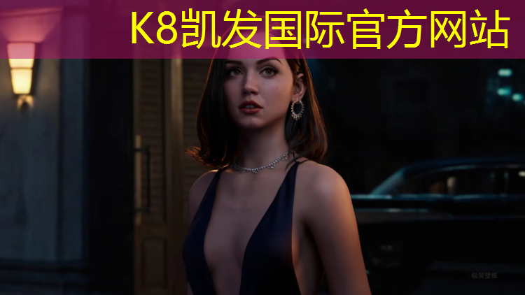 k8凯发官网入口：嘉兴操场塑胶跑道建造
