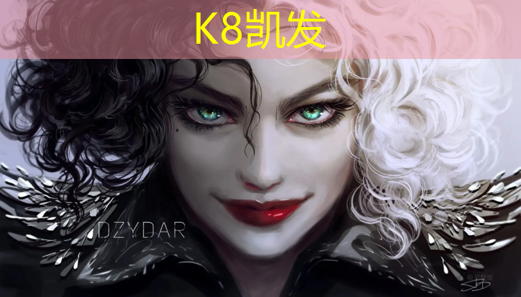 K8凯发：大足幼儿园塑胶跑道