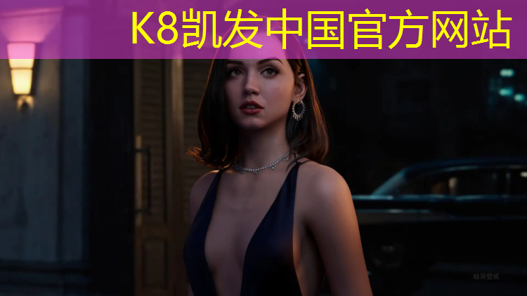 k8凯发官网入口：中山惠州全塑型塑胶跑道