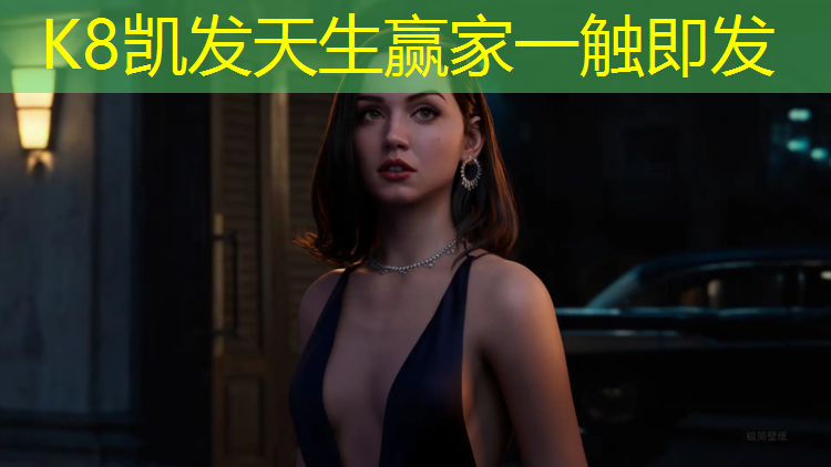 K8凯发：乒乓球台拐角怎么贴