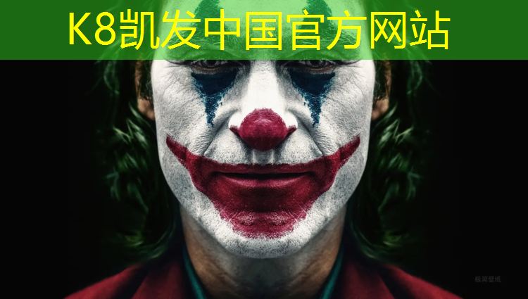 K8凯发中国官方网站：年轻人早上室内健身操有用吗