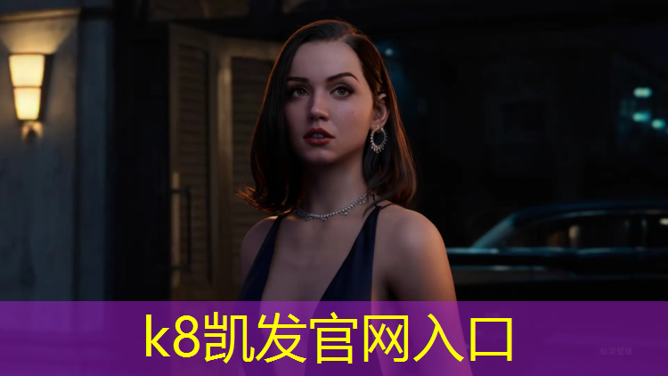 K8凯发天生赢家一触即发：松原复合型塑胶跑道