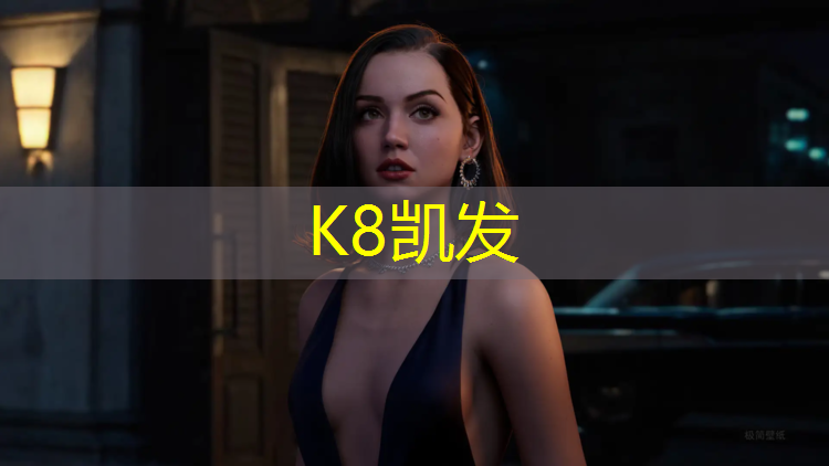 K8凯发：塑胶跑道修复要求