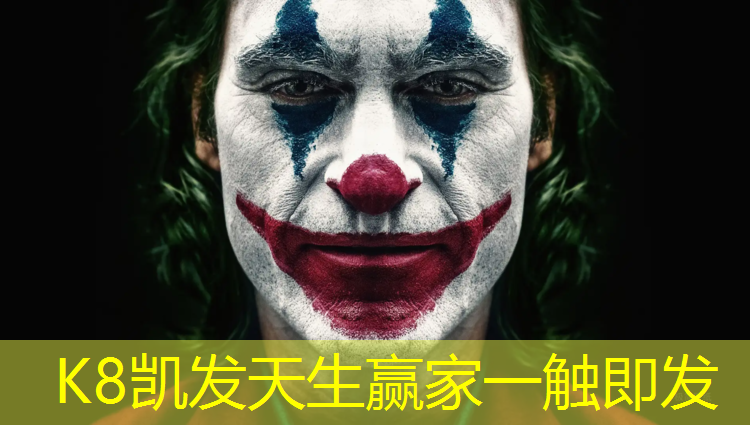 K8凯发：梁园区塑胶跑道价格