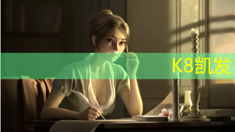 k8凯发官网入口：湛江环保塑胶跑道施工