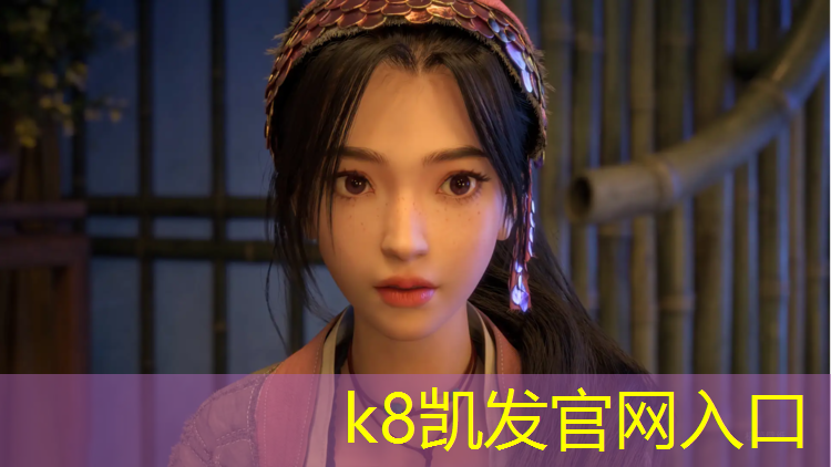 K8凯发天生赢家一触即发：弹性塑胶跑道报价单